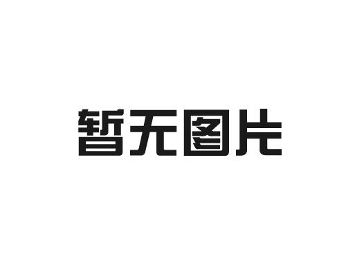 白酒釀酒設備內部的衛生要保持清潔